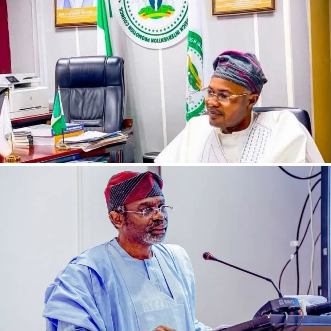 Budget Office breaks silence on controversial N1.3bn PEAC/PFIPC allocation