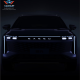 Versat Automobile to launch Chery’s EXEED premium brand in Nigeria