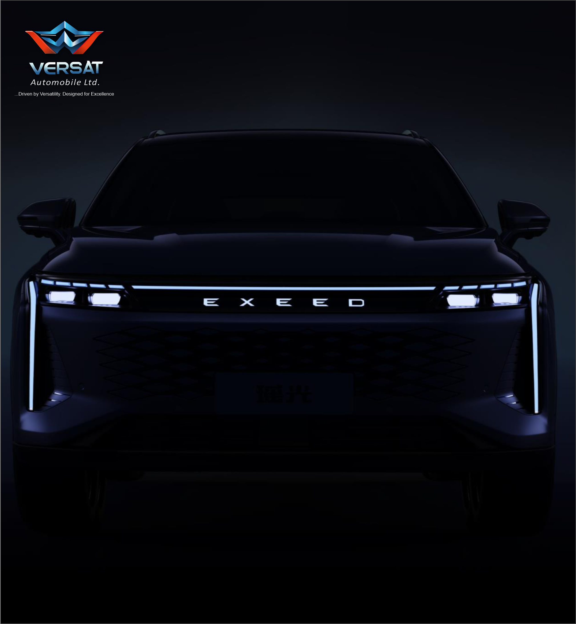 Versat Automobile to launch Chery’s EXEED premium brand in Nigeria