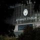UK audit watchdog takes over preliminary inquiries into Manchester City accounts