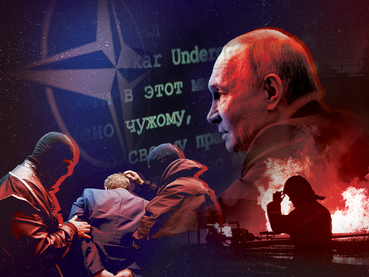 Ukraine war exposes satellite vulnerabilities as China, Russia expand space warfare