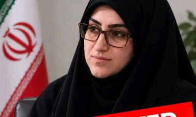 IRGC women’s Basij Commander reportedly killed in Iran
