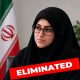 IRGC women’s Basij Commander reportedly killed in Iran