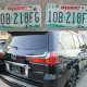 Police arrest suspect over forged ‘Presidency’ number plate in Abuja